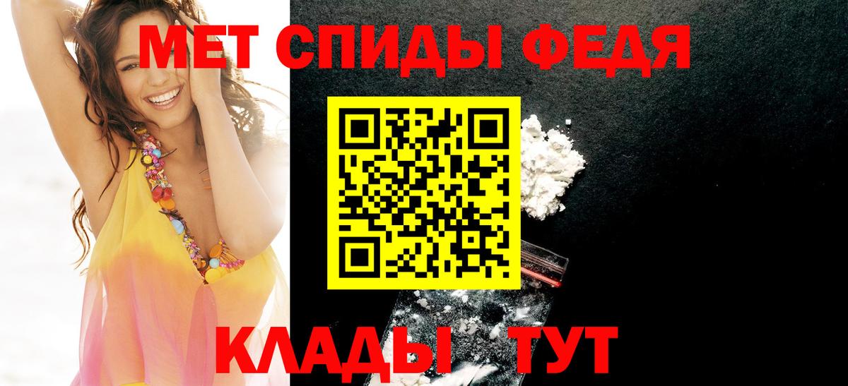 Amphetamine  blacksprut ONION  Amphetamine  Вход с VPN  Десногорск  АМФ 98% 