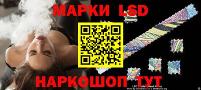 прущие крисы Балашиха