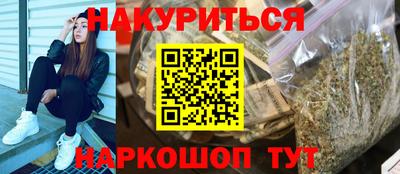 МДМА Балахна
