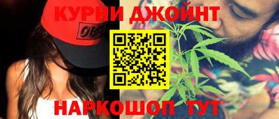 прущие крисы Балашиха