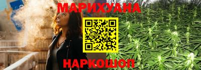 прущие крисы Балашиха