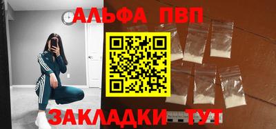 экстази Гуково