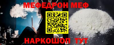 ПСИЛОЦИБИНОВЫЕ ГРИБЫ Гулькевичи